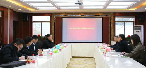 明水经济技术开发区党工委副书记、管委会主任黄波一行莅临博科生物产业园调研指导，共促产业技术升级