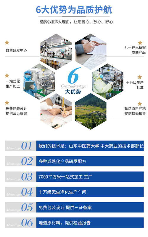 OEM合作中的技术服务 构建协同创新的核心纽带