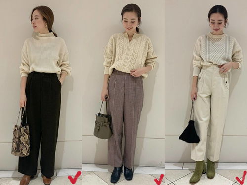 30岁女性如何选购衣服 彰显档次与气质的穿搭指南