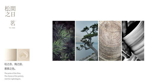 万众集团文创产品设计代理代办服务 赋能品牌文化新表达